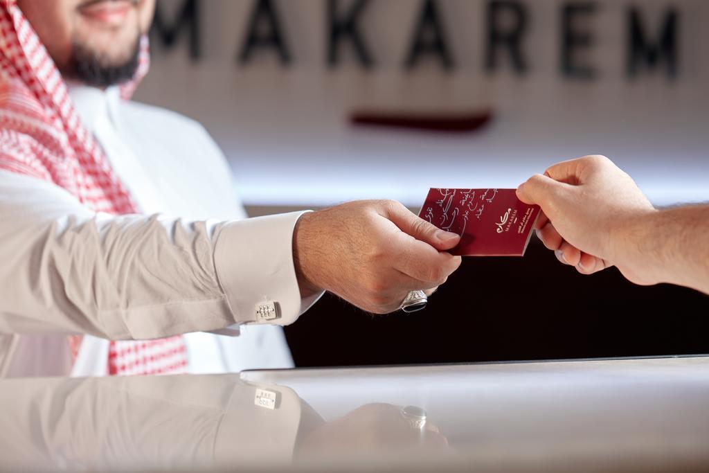 Hotel Makarem Annakheel & 4*